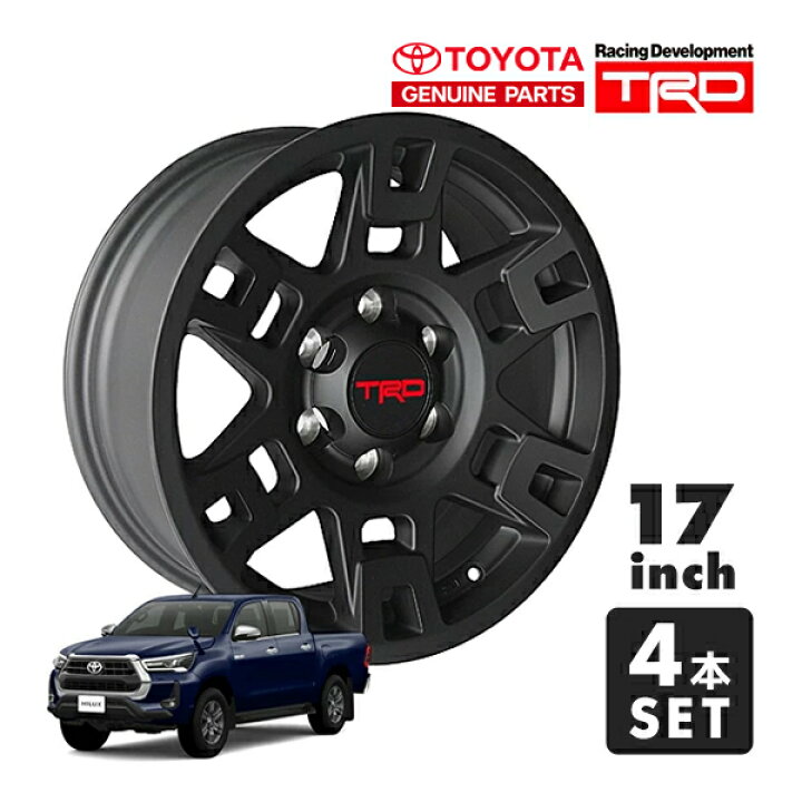 楽天市場】USトヨタ純正 TRD 17インチホイール マットブラック PTR20 