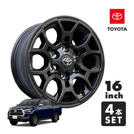 【楽天スーパーセール★エントリーでP10倍！】USトヨタ純正 SR SX Package 16インチホイール ダークアントラシート PT946-35160 4本セット センターキャップ付き JWL刻印あり TOYOTA ハイラックス GUN125/REVO