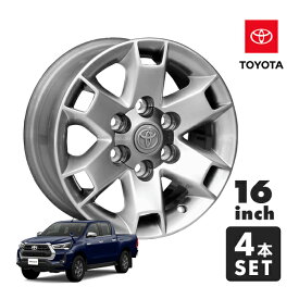 USトヨタ純正 16インチホイール Baja グラファイト 4本セット センターキャップ付き JWL刻印あり TOYOTA ハイラックス ピックアップ HILUX REVO GUN125