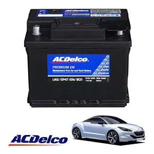 �yACDELCO ���K�i�z�o�b�e���[ LN2 �����e�i���X�t���[ 10-19y �v�W���[ RCZ T7