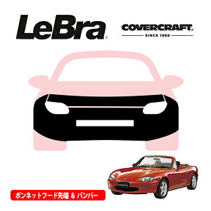 yCoverCraft/LeBra Kizp݌v m[Yu t^Cv tu tgGhJo[ t[hJo[ tgJo[ tg}XN  ѐ ΍ }c_ [hX^[ NBn Jo[