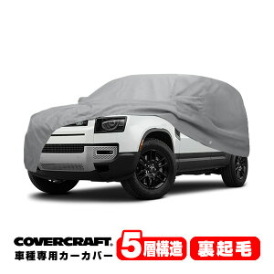 yyV}\Gg[P10{IzyCoverCraft Kizp݌v J[Jo[/O[ 5-Layer C18692AC h[o[ 22y- fBtF_[ 130 LEn {fB[Jo[ ~[Aei|