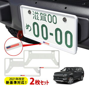 yubNtCf[Gg[P10{IzJtHjAJX^ 2021NVΉ io[t[ CZXt[ USAtbO }bgzCg AJ   t