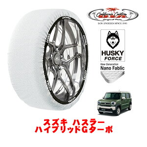 yyVX[p[Z[Gg[P10{IzJtHjAJX^ Xm[\bNX z  ^C`F[ HUSKY FORCE STCY 165/60R15 15C` XYL nX[ nCubhG^[{ 4