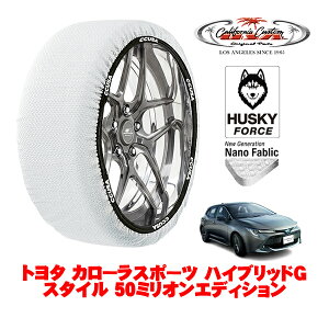 JtHjAJX^ Xm[\bNX z  ^C`F[ HUSKY FORCE MTCY 205/55R16 16C` g^ J[X|[c 210n nCubhG X^C 50~IGfBV 6AA-ZWE2