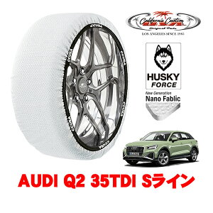 yubNtCf[Gg[P10{IzJtHjAJX^ Xm[\bNX z  ^C`F[ HUSKY FORCE LTCY 215/55R17 17C` AUDI Q2 35TDI SC 3DA-GADFG tg