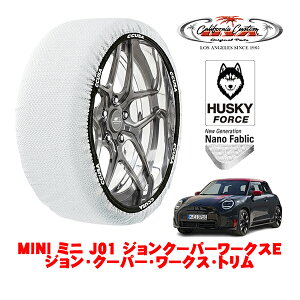 JtHjAJX^ Xm[\bNX z  ^C`F[ HUSKY FORCE LTCY 225/40R18 18C` MINI ~j J01 WN[p[[NXE WEN[p[E[NXEg ZAA-12HF32 