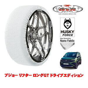 JtHjAJX^ Xm[\bNX z  ^C`F[ HUSKY FORCE XLTCY 215/60R17 17C` vW[ t^[ K9L OGT hCuGfBV 3DA-K9PYH01L tg