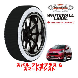 JtHjAJX^ Xm[\bNX z  ^C`F[ WHITEWALL LABEL STCY 155/65R14 14C` Xo vIvX G X}[gAVXg 5BA-LA360F 4WD