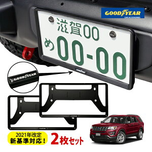 yubNtCf[Gg[P10{IzyGOODYEARKiz2021NVΉ io[t[ CZXt[ }bgubN 2Zbg tg A tH[h GNXv[