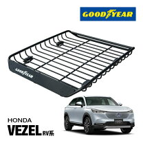 楽天市場】ルーフ キャリア honda vezelの通販