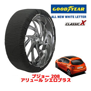 yGOODYEAR KizObhC[ Xm[\bNX z ^C`F[ CLASSIC X / MTCY vW[ 208 A[ VGvX / ABA-A9HN01 ^CTCYF195/55R16 16C`p