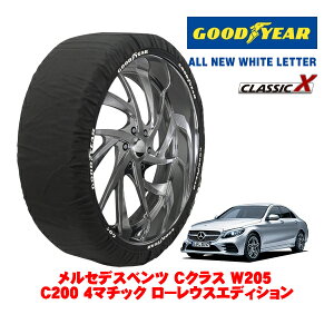yGOODYEAR KizObhC[ Xm[\bNX z ^C`F[ CLASSIC X / LTCY ZfXExc CNX (W205) C200 4}`bN [EXGfBV / 5AA-205078 ^CTCYF245/40