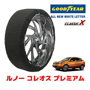 yGOODYEAR KizObhC[ Xm[\bNX z ^C`F[ CLASSIC X / XLTCY m[ RIX v~A / ABA-Y2TR ^CTCYF225/60R17 17C`p