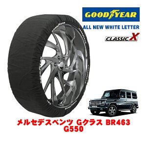 yGOODYEAR KizObhC[ Xm[\bNX z ^C`F[ CLASSIC X / XXLTCY ZfXExc GNX (BR463) G550 / ABA-463236 ^CTCYF265/60R18 18C`p