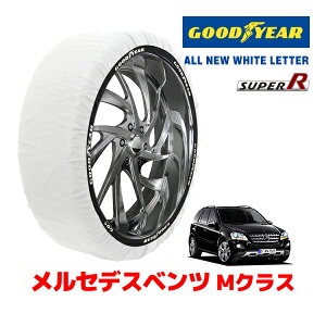 yGOODYEAR KizObhC[ Xm[\bNX z ^C`F[ SUPER R / XLTCY ZfXxc MNX / CBA-164172C ^CTCYF 255/55R18 18C`p