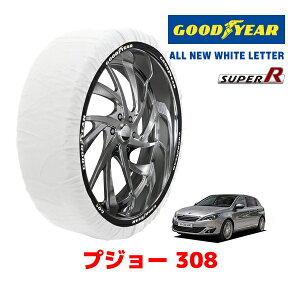 yGOODYEAR KizObhC[ Xm[\bNX z ^C`F[ SUPER R / MTCY PEUGEOT vW[ 308 / 3DA-T9YH01 ^CTCYF 225/45R17 17C`p
