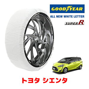 yGOODYEAR KizObhC[ Xm[\bNX z ^C`F[ SUPER R / MTCY g^ VG^ / NSP172G ^CTCYF 185/60R15 15C`p