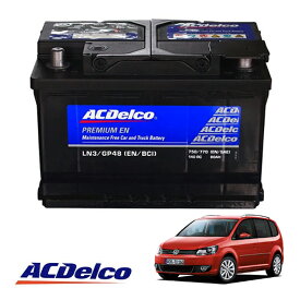 【ACDELCO 正規品】バッテリー LN3 メンテナンスフリー 10-15y VW トゥーラン 1T