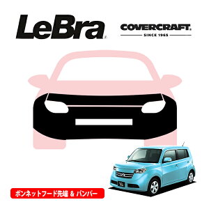 yCoverCraft/LeBra Kizp݌v m[Yu t^Cv tu tgGhJo[ t[hJo[ tgJo[ tg}XN  ѐ ΍ g^ bB 20n Jo[Ntg