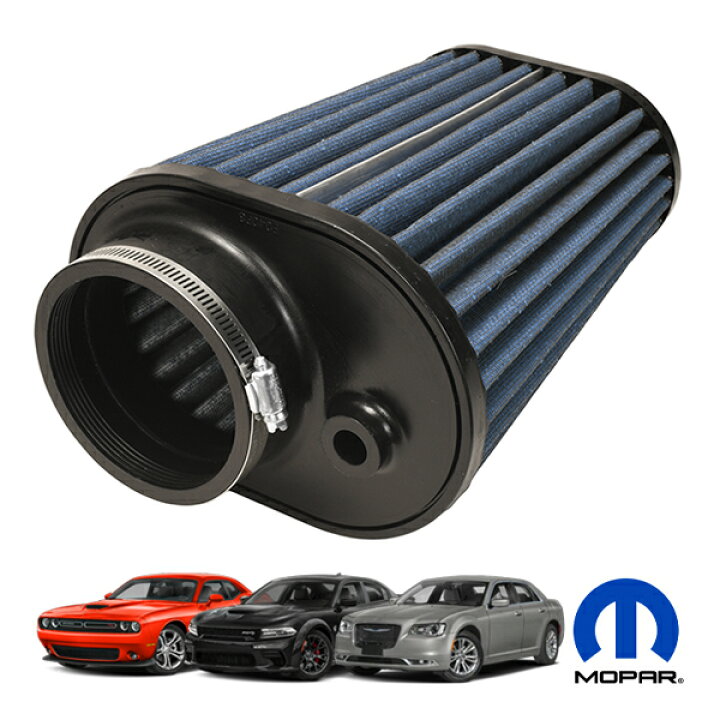 楽天市場】MOPAR純正 コールドエアーインテーク キット用 交換 