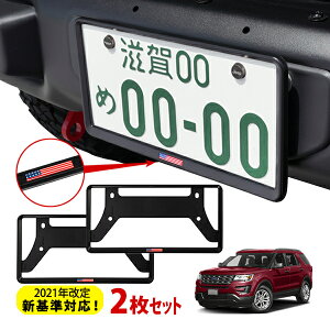 yubNtCf[Gg[P10{IzJtHjAJX^ 2021NVΉ io[t[ CZXt[ USAtbO }bgubN AJ   t