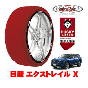 JtHjAJX^ Xm[\bNX z  ^C`F[ HUSKY URBAN XXLTCY 235/60R18 18C` Y GNXgC T33 X 6AA-T33 tg