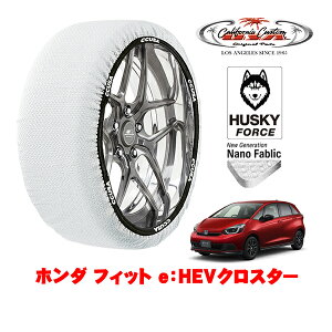 �J���t�H���j�A�J�X�^�� �X�m�[�\�b�N�X �z�� ����� �^�C���`�F�[�� HUSKY FORCE M�T�C�Y 185/60R16 16�C���` �z���_ �t�B�b�g GR�n e�FHEV�N���X�^�[ 6AA-GR8 4WD