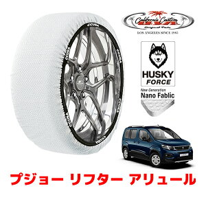 JtHjAJX^ Xm[\bNX z  ^C`F[ HUSKY FORCE LTCY 215/65R16 16C` vW[ t^[ K9 A[ 3DA-K9PYH01 tg