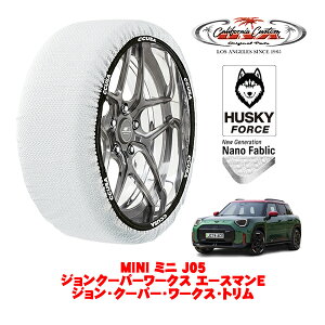 JtHjAJX^ Xm[\bNX z  ^C`F[ HUSKY FORCE LTCY 225/40R19 19C` MINI ~j J05 WN[p[[NX G[X}E WEN[p[E[NXEg