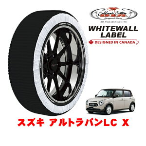 カリフォルニアカスタム スノーソックス 布製 非金属 タイヤチェーン WHITEWALL LABEL Sサイズ 155/65R14 14インチ スズキ アルトラパンLC X 5BA-HE33S フロント
