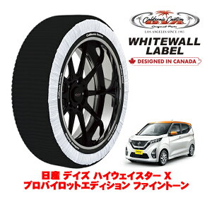 JtHjAJX^ Xm[\bNX z  ^C`F[ WHITEWALL LABEL STCY 155/65R14 14C` Y fCY 40n nCEFCX^[ X vpCbgGfBV t@Cg[ 