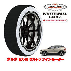 JtHjAJX^ Xm[\bNX z  ^C`F[ WHITEWALL LABEL XLTCY 235/45R20 20C` {{ EX40 EgcC[^[ ZAA-XE400AXCE2 4WD