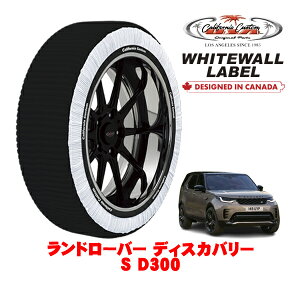 �J���t�H���j�A�J�X�^�� �X�m�[�\�b�N�X �z�� ����� �^�C���`�F�[�� WHITEWALL LABEL XXL�T�C�Y 255/55R20 20�C���` �����h���[�o�[ �f�B�X�J�o���[ L462 S D300 3CA-LR3WB 4WD