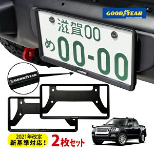 yyVX[p[Z[Gg[P10{IzyGOODYEARKiz2021NVΉ io[t[ CZXt[ }bgubN 2Zbg tg A tH[h GNXv[