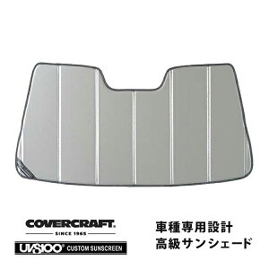 yCoverCraft Kiz p݌v TVF[h Vo[ zՕsv ܂肽ݎ NTX IS C IS350C/IS250C GSE20 Jo[Ntg m^ĂւȂ3w\ŒfMʔQn
