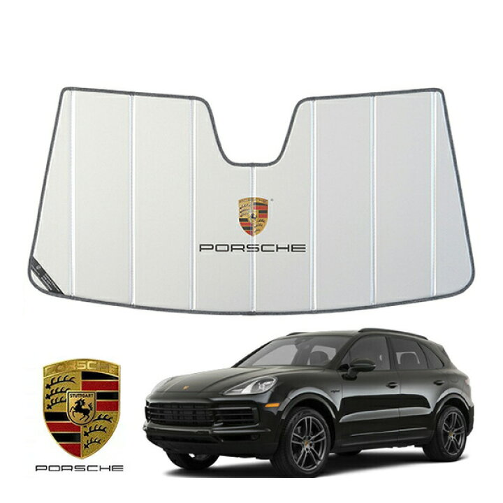 楽天市場】USポルシェ純正 専用設計 PORSCHEロゴ入 サンシェード 