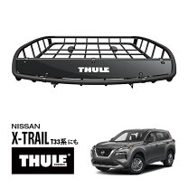 楽天市場】thule canyon extension 8591xtの通販