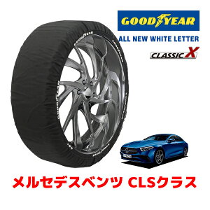 yGOODYEAR KizObhC[ Xm[\bNX z ^C`F[ CLASSIC X / LTCY ZfXxc CLSNX / 5AA-257359 ^CTCYF245/40R19 245/35R20 19C` 20C`p