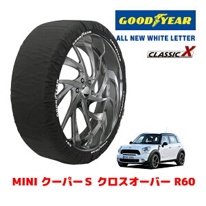 yGOODYEAR KizObhC[ Xm[\bNX z ^C`F[ CLASSIC X / LTCY MINI ~j R60 N[p[S NXI[o[ / DBA-ZC16 ^CTCYF205/55R17 17C`p