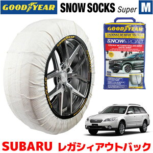 yyVX[p[Z[Gg[P10{IzyGOODYEAR KizObhC[ Xm[\bNX z ^C`F[ SUPER R / LTCY Xo KVBAEgobN LEGACY OUTBACK BPn / BPE ^C