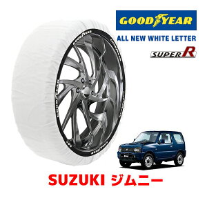 yGOODYEAR KizObhC[ Xm[\bNX z ^C`F[ SUPER R / XLTCY XYL Wj[ JIMNY / JB23W ^CTCYF 175/80R16 16C`p