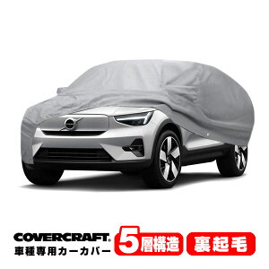 yyV}\Gg[P10{IzyCoverCraft Kizp݌v J[Jo[/O[ 5-Layer C18697AC {{ 22y- C40 `[W XEn {fB[Jo[ ~[Aei|Pbgt `