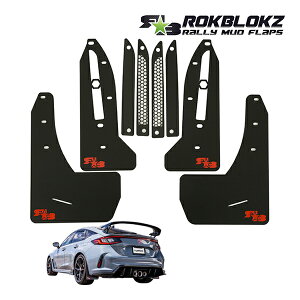 【ROKBLOKZ 正規品】マッドフラップ 泥除け マッドガード ブラック C124 フロント リア 1台分 4枚セット R★B レッドロゴ入 ポリウレタン製 ホンダ シビック タイプR FL5 ロックブロック