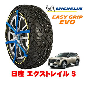 yMICHELIN Kiz~V Xm[`F[ C[W[Obv EVO TCY15 235/60R18 18C` Xm[\bNX ^C `F[  Y GNXgC T33 S 6AA-T33 tg