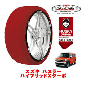 yyVX[p[Z[Gg[P10{IzJtHjAJX^ Xm[\bNX z  ^C`F[ HUSKY URBAN STCY 165/60R15 15C` XYL nX[ nCubhX^[{ 4