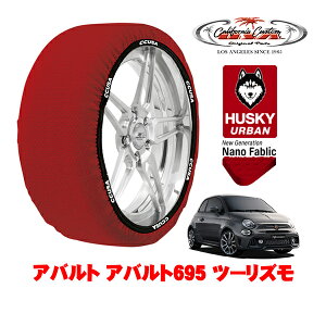 JtHjAJX^ Xm[\bNX z  ^C`F[ HUSKY URBAN STCY 205/40R17 17C` Aog Aog695 312^ c[Y 3BA-31214T tg