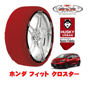 JtHjAJX^ Xm[\bNX z  ^C`F[ HUSKY URBAN MTCY 185/60R16 16C` z_ tBbg GRn NX^[ 5BA-GS5 tg