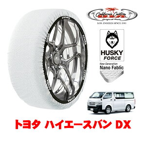 JtHjAJX^ Xm[\bNX z  ^C`F[ HUSKY FORCE XLTCY 195/80R15 15C` g^ nCG[Xo 200n DX QDF-GDH206K 4WD