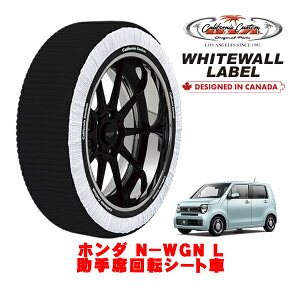 �J���t�H���j�A�J�X�^�� �X�m�[�\�b�N�X �z�� ����� �^�C���`�F�[�� WHITEWALL LABEL S�T�C�Y 155/65R14 14�C���` �z���_ N�|WGN JH4 L ����ȉ�]�V�[�g�� 6BA-JH4 4WD